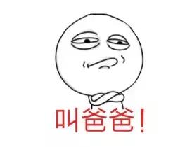 涓嶈兘鍚冪殑灏忕背鏈変粈涔堢敤,涓嶈兘鍚冪殑灏忕背鎬庝箞澶勭悊