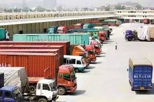 西安大气污染治霾办,严查大气污染蓝天保卫战