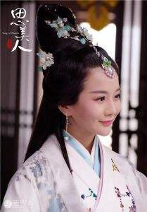 思美人浴兰出场,思美人田浴兰