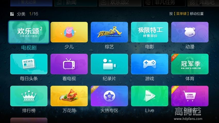 vst全聚合,vst全聚合怎么不同步