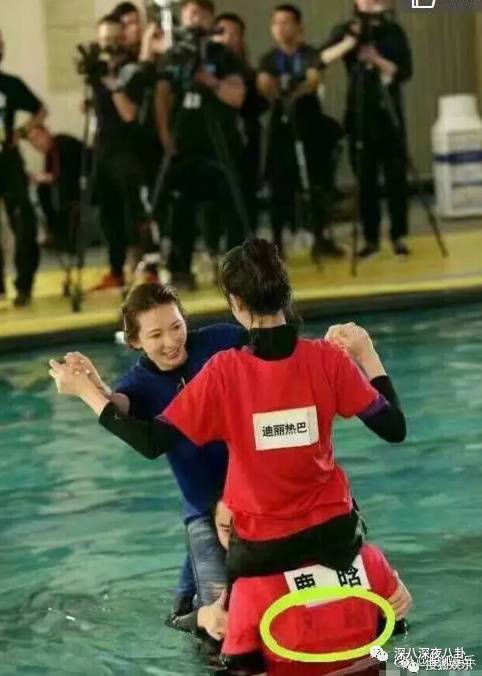 鹿晗一个点赞引发的血案，被*养包**七龙珠*规则潜**都是神马情况？