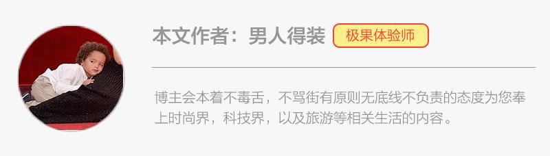 联想ideapadgaming3i续航评测,联想ideapad续航
