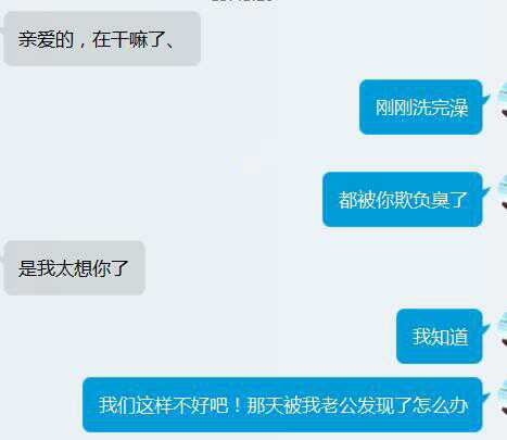 宝宝刚满五个月想离婚了怎么办,结婚一年孩子八个月离婚了怎么办