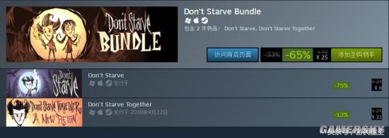 饥荒steam4.8元版本,steam饥荒联机版现在多少钱