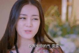 迪丽热巴秀肌营养,迪丽热巴跑男妆容