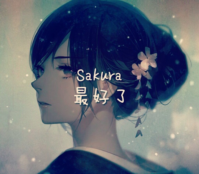 路绘之殇，每个人心里住着一头小怪兽，是人还是？