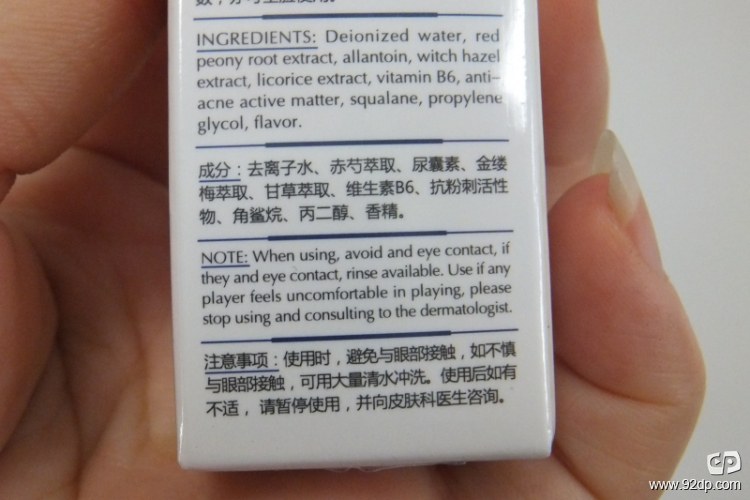 不建议买的10种护肤品,五种你必须要知道的护肤品