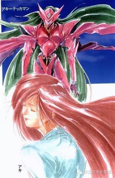 宇宙骑士铁加曼超进化,宇宙骑士铁加曼bgm