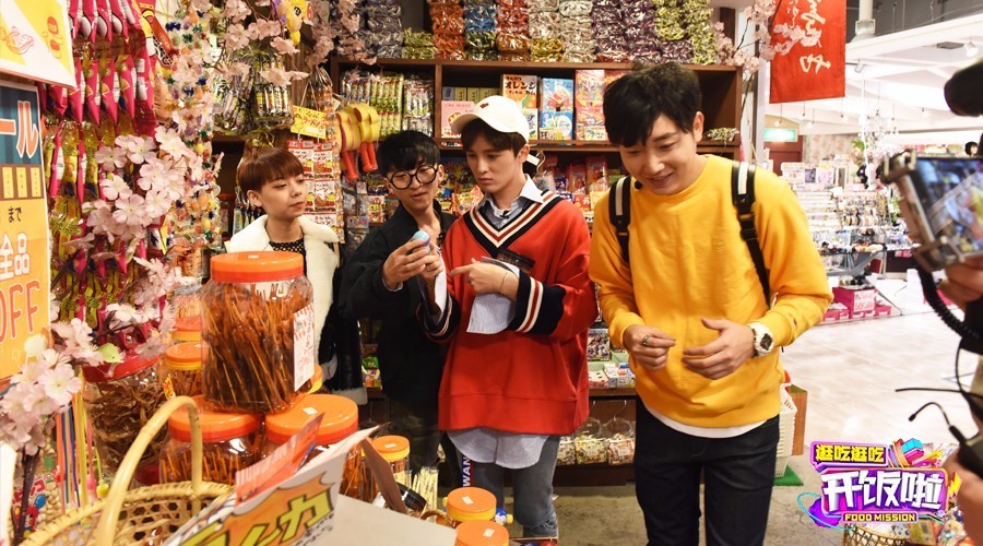 去日本不要边去边吃,去日本不要边走边吃