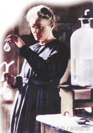 物理学家地质学家数学家,法国著名哲学家数学家物理学家