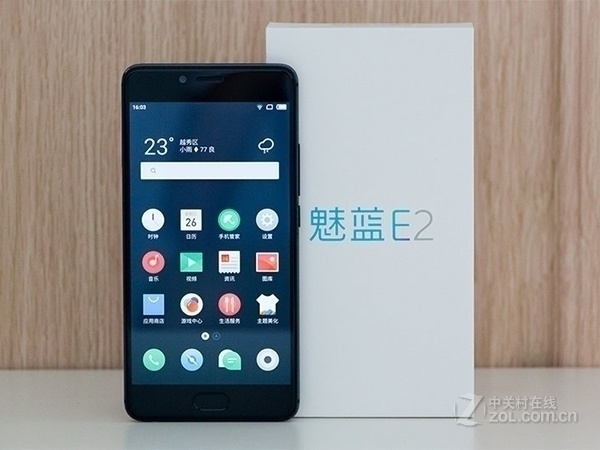 假期出游必备手机,端午手机游