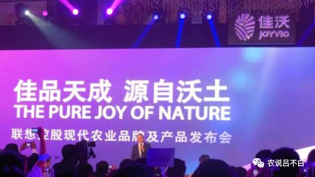 柳传志为什么不搞研发,柳传志创业失败