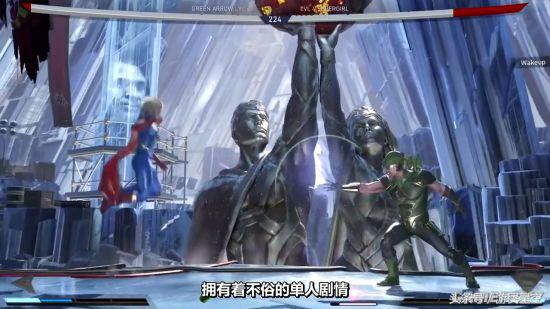 不义联盟2手机版怎么买英雄,不义联盟2狠话