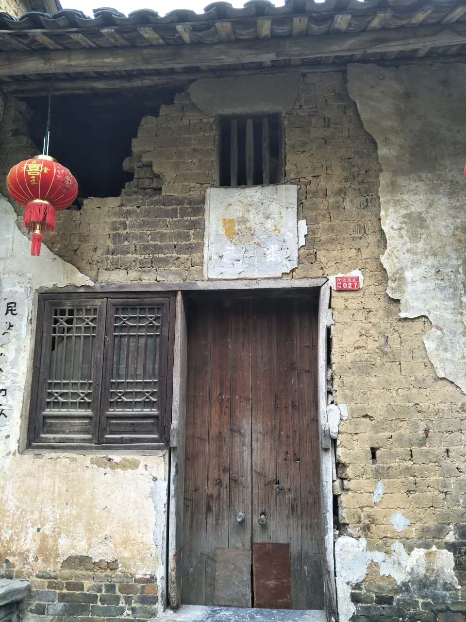 一路山水一路歌完整版,一路山水一路歌歌词