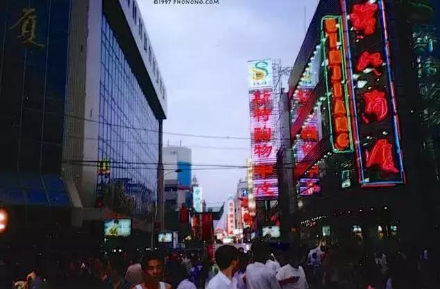 谁还记得以前的天津的样子,1997年的天津老照片