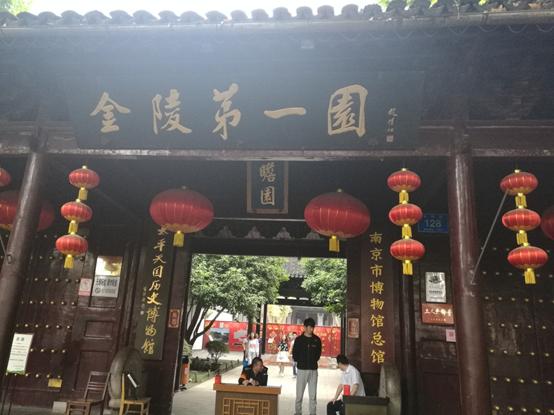 南京团建一日游推荐,南京一日游攻略视频