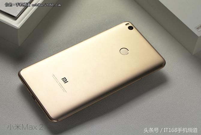 小米max2最新测评,小米max2详细深度评测