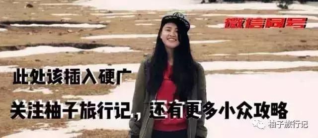 天津蓟县精品旅游,天津蓟县五盆沟景区好爬吗