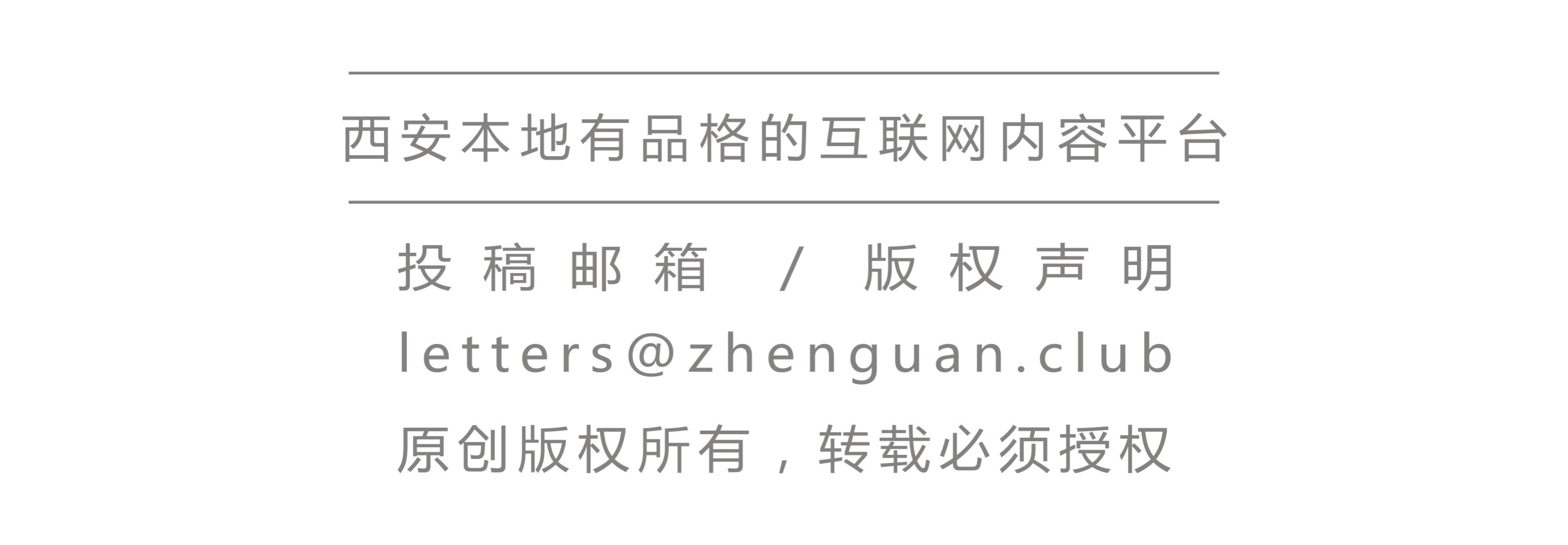 蓉欧快铁终点,蓉欧快铁途经哪些地方