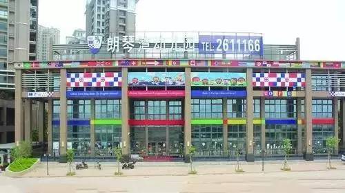 金山湖旁边新建的学校,金山湖教育基地