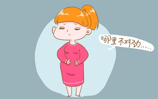 宫颈管缩短一定会导致流产早产吗,孕妇宫颈管缩短双胎早产后续