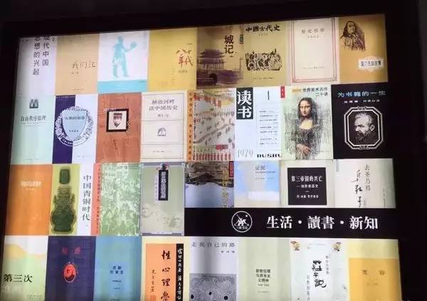 超好看的书店,魔都这十二家高颜值书店