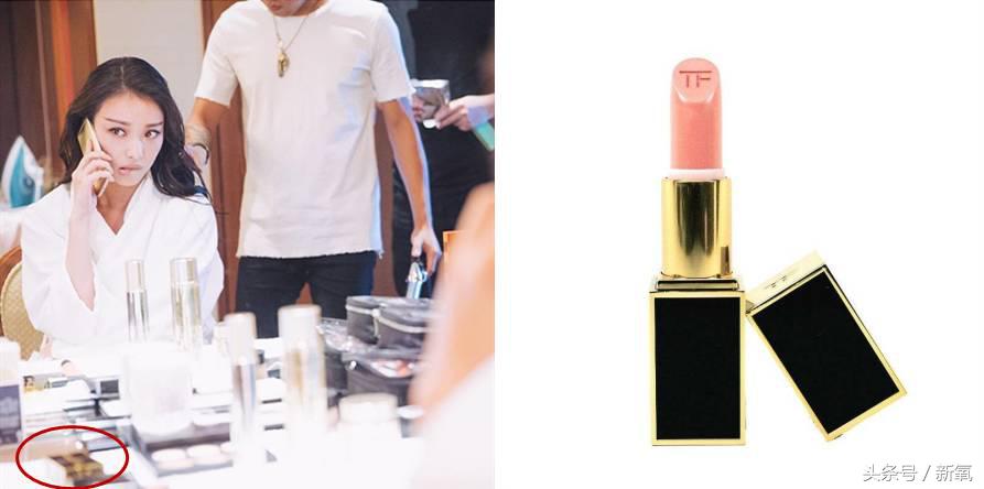 扒开女明星的化妆包|看完倪妮的化妆品我觉得井柏然养不起她