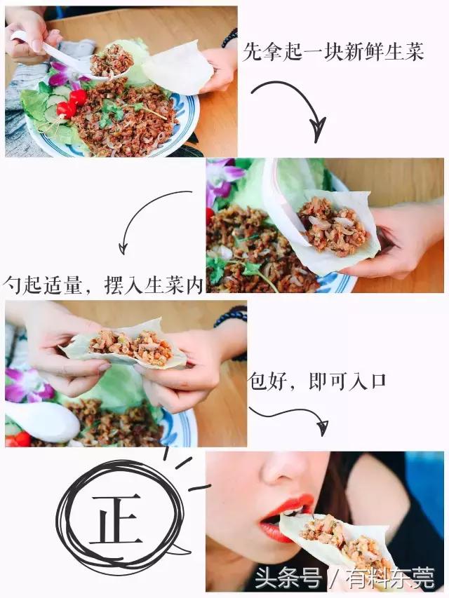 恕我直言，这家深藏的泰越菜式馆真的是……