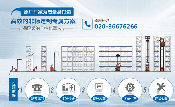 用叉车叉啤酒视频,用叉车吊钢丝绳到船上