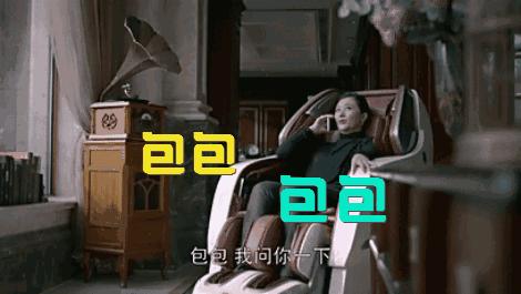 4000块的爱马仕,爱马仕mk