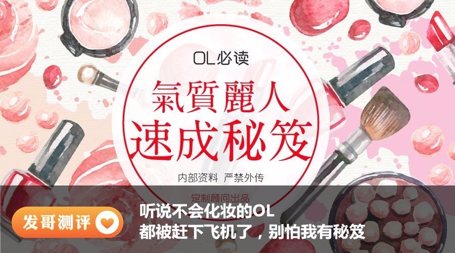 根据自身头发定制的洗发水,哪种洗发水拯救油头