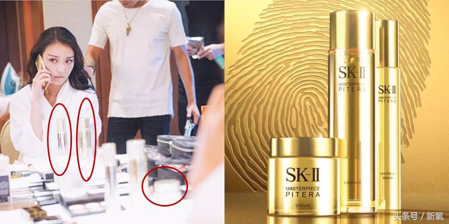 扒开女明星的化妆包|看完倪妮的化妆品我觉得井柏然养不起她