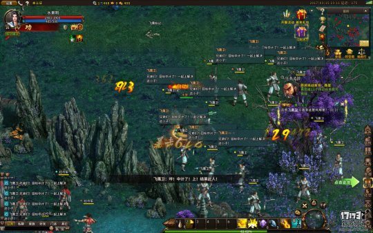 新版笑傲江湖,逍遥江湖哪个门派好玩