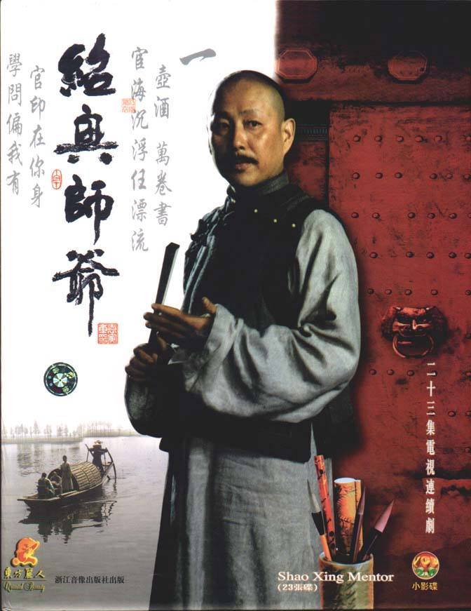 为什么说天下兴亡匹夫有责,天下治乱什么意思