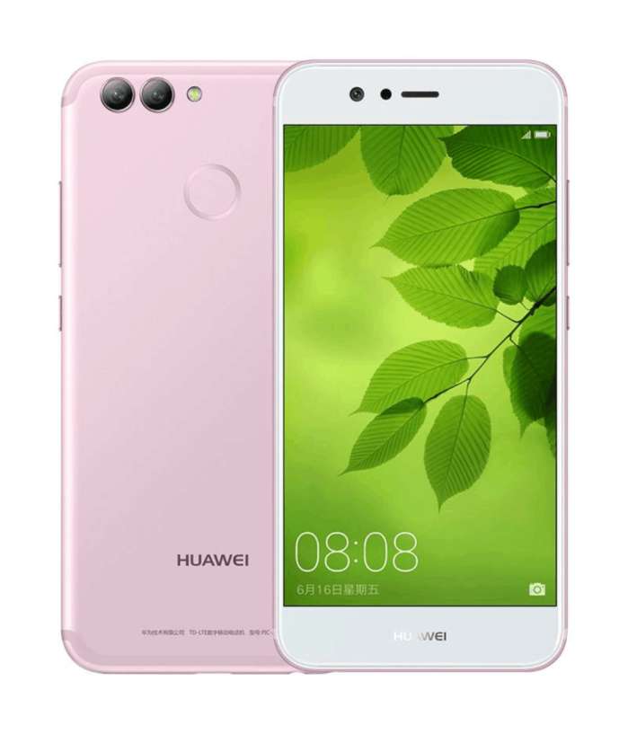 2023华为nova9值得入手吗,2499能买华为哪款手机