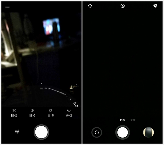 一加手机3使用感受,一加手机3体验评测
