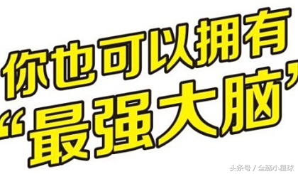 脑电波生物反馈治疗有帮助吗,阿斯伯格脑电波反馈训练