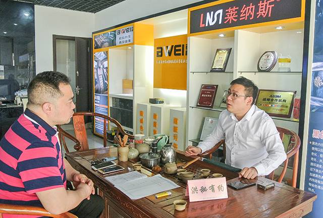 莱纳斯·陈华明：让汽车美容门店没有淡季，让车主天天开新车！