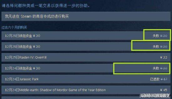 什么游戏能用支付宝付费,哪些大型游戏可以用支付宝付款