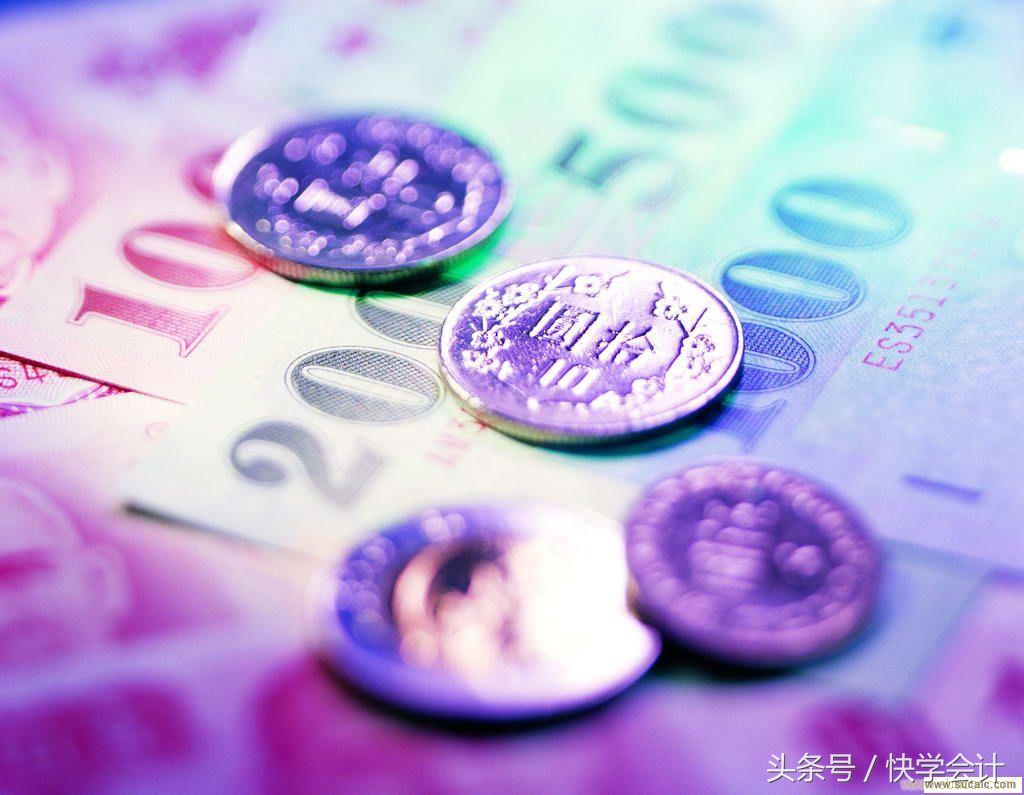 你现在还会选择会计工作吗,你认为会计只是记账员吗