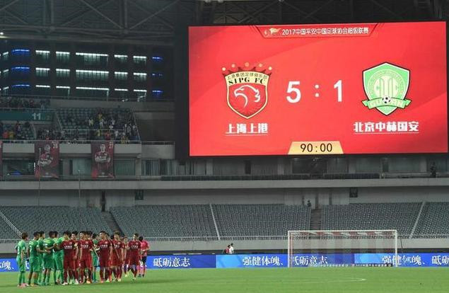 从9:1到1:5！二点让中赫国安走向颓废，一件事不如徐根宝！