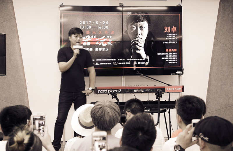 刘卓键盘手什么水平,刘卓不是键盘吗