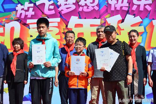 鏀鹃鐞嗘兂蹇箰鎴愰暱涓婚鎵嬪伐灏忓,鏀鹃姊︽兂灏忓