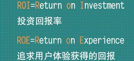 今日头条发广告的方法,今日头条里插播的广告怎么弄的