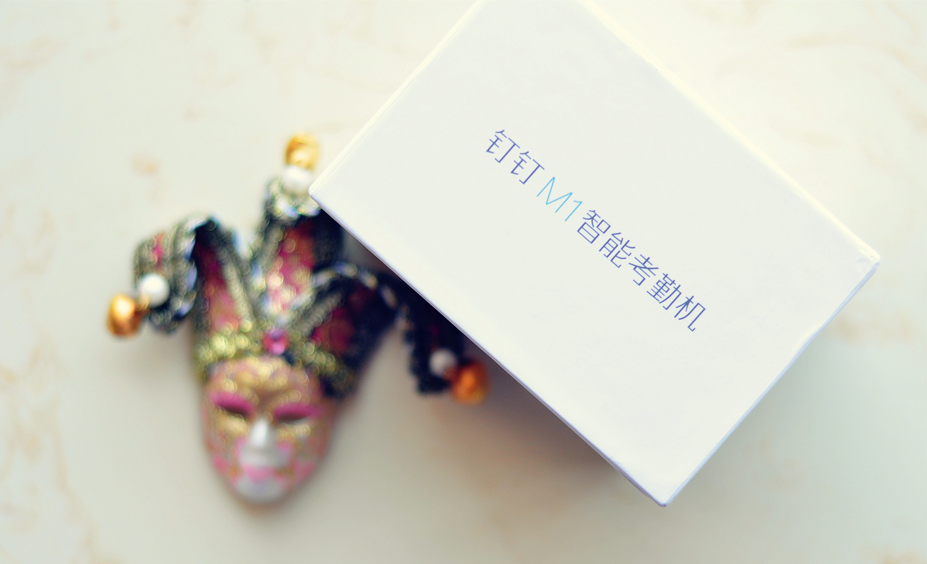 钉钉m1pro智能考勤机员工如何打卡,钉钉m1x智能考勤机断网打卡