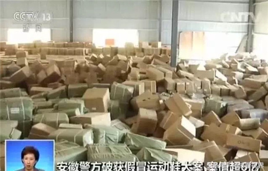 nike12年的鞋,12岁穿的nike