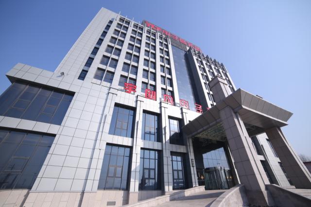 青岛宇创凡商务产业园,青岛宇创凡电商