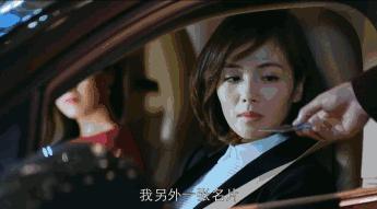 撩汉秘诀100招,如何“撩汉”更容易成功