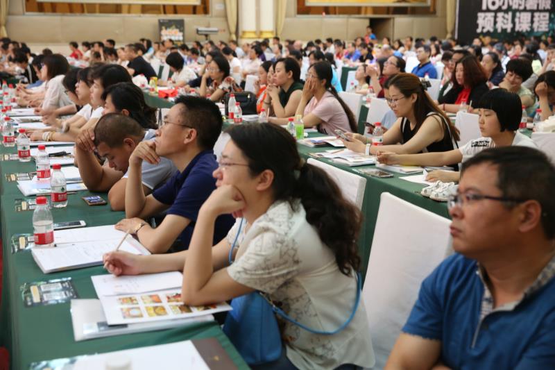 新东方太原学校小升初,太原新东方小升初见面会