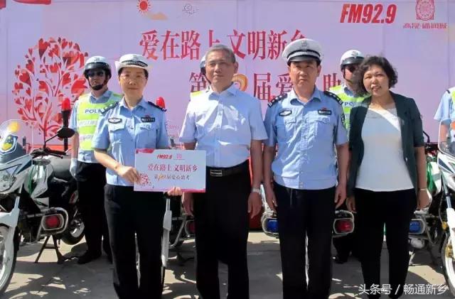 新乡市第十三届爱心助考公益活动,圆梦新乡爱心助考